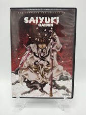 Saiyuki Gaiden DVD Complete