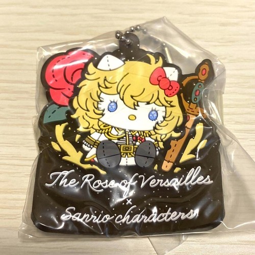 Rosa versailles - rosa, di