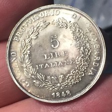 Moneta 5 LIRE ITALIANE 1848 del 1993 Governo Provvisorio Lombardia Lega Nord