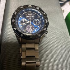 Seiko prospex speedmaster - prospex,
