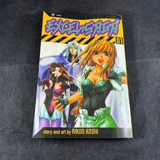 2003 VIZ ACTION EXCEL SAGA #01