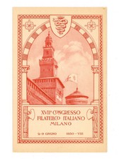 Cartolina Fascista XVII