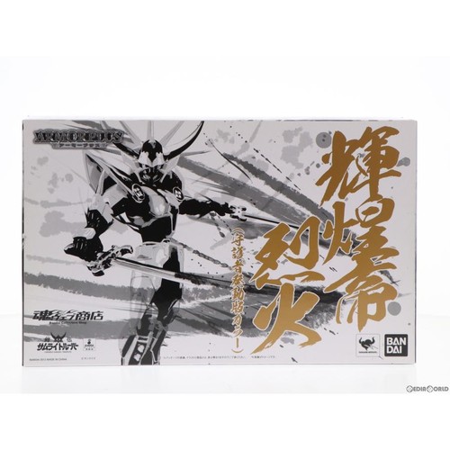 Bandai armor plus kikoutei - bandai,