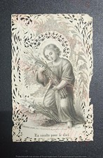 Antico Santino con Pizzo -