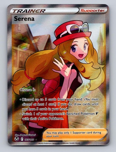 Serena 193 195 ultra - serena, 193/195