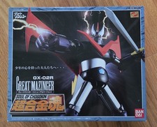 Soul of Chogokin SOC GX-02R