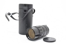 [Eccellente+5] Obiettivo