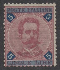 Regno 1891-96 - Effigie