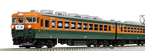 Kato scala 165 express - express, sado