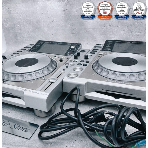 Coppia pioneer dj - pioneer,