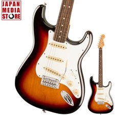 Fender Player II Stratocaster 3-Color Sunburst Chitarra elettrica NUOVA