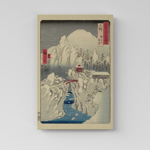 Quadro giapponese hiroshige - quadro,