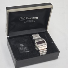 Orologio Vintage Hudson Harris