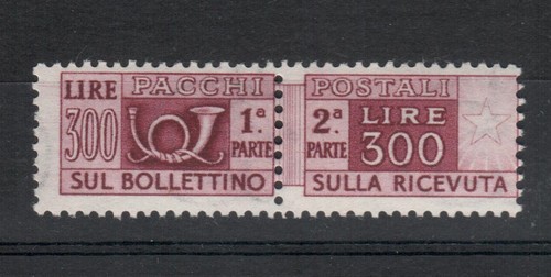 1948 pacchi postali 300 - postali, mnh