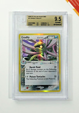 Pokemon BGS 9.5 Cradily #2 Holo Ex Holon Phantoms 2006 English