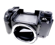 Pentax 67 II scocca/body