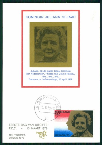 Olanda 1979 regina kingin - mk,