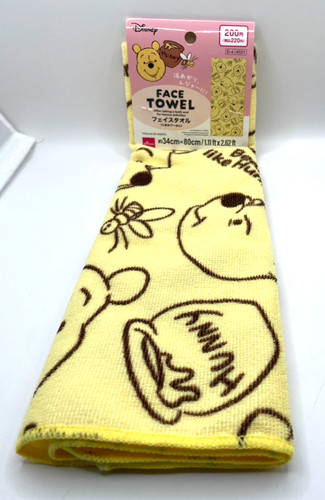 Asciugamano viso disney winnie - asciugamano,