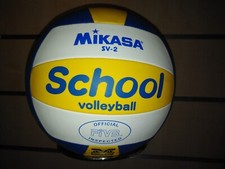 PALLONE VOLLEY MIKASA SCHOOL