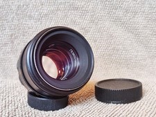 Helios 44-2 58mm f2 obiettivo