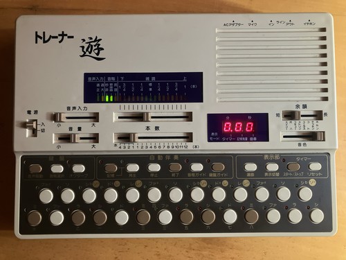 Suiko koto shakuhachi - suiko,