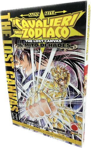 The lost canvas mito - canvas, di