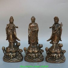 Set Statua 7,6" Antico