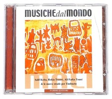 EBOND Various - Africa - Mali