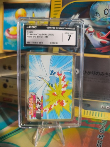 Carta pokemon card lugia - pokemon,
