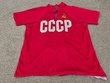 Vintage Anni 90 CCCP Endura