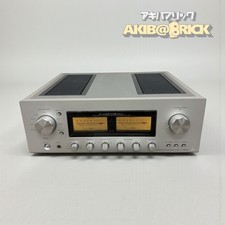 Amplificatore stereo integrato