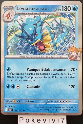 Carte pokemon leviator - pokemon,