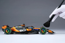 Collezione Amalgama McLaren
