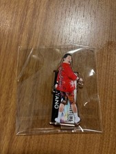 Yano New Japan Pro Wrestling