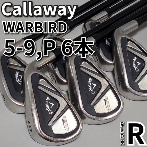 Callaway warbird - warbird, 6
