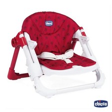 Chicco Chairy Rialzo Sedia