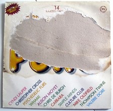 ORO PURO - Vari - 33 giri 12"