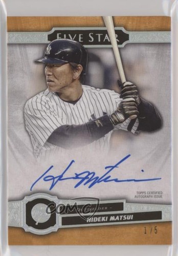 2021 topps five - star, orange