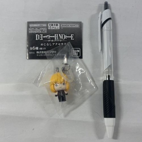 Anello mascotte death note - death,