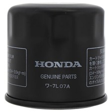 Honda 15410 mfj - 15410-mfj-d02, filter