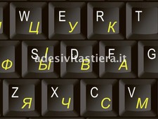 ADESIVI TASTIERA  LETTERE