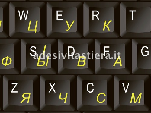 Adesivi tastiera lettere - tastiera,