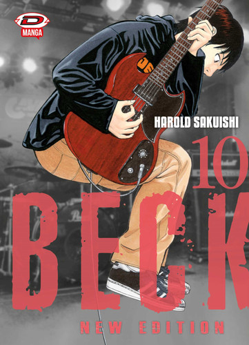 Beck mongolian chop squad - chop,