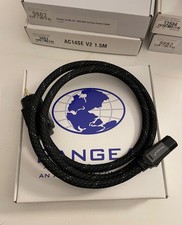 PANGEA AUDIO Power Cables