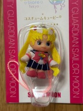 Costume Sailor Moon Store