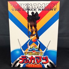 Tekkaman The Space Knight