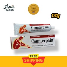 🔥COUNTERPAIN Rouge 120G🔥 Crème baume  Analgésique muscles douleurs-Livraison g