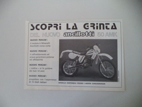 Advertising pubblicità 1981 - advertising,