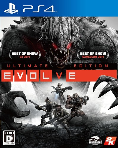 Evolve ultimate edition ps4 - evolve, -ps4