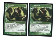 Magic MTG Future Sight 1x